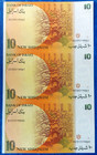 Israel Uncut Sheet Of 3 Banknotes 10 Sheqalim Shekel Golda Meir 1987 Unc