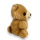 1978 Dakin Miniature Ground Nutshell 5  Teddy Bear Plush