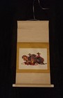 Vtg Japanese Kakejiku Scroll Ryukyu Bingata Toy Horse Umagwa Okinawa Art 15x30in