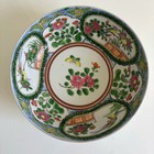 Late 19th Century Antique Chinese Famille Rose Cantonese Decorative Bowl