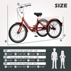 Naizea Adult Trike Tricycle Bike 24 26  7 Speed 3 Wheel Cruiser Bicycle W basket