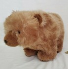 Vintage Brown Bear Dakin Pillow Pets Plush Standing Lil Grizzly Gus 1974