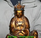 13 7   Old Tibet Pure Bronze Gilt Kwan-yin Guan Yin Boddhisattva Buddha Statue