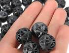 50x Bio Balls  sale  26mm Aquarium Fish Reef Pond Media Filter Free Media Bag 