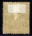 Gandalf - French Colony 1892 Guyana 10   Black Scott  22 Mint V540