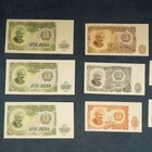 Assorted Lot Of 8 Bulgaria Banknotes - Free Shipping Usa
