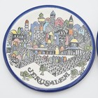 Vintage Collectible Souvenir Plates Set Of 2 Jerusalem Hand-painted Wall Decor