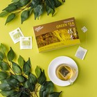 Premium Green Tea  100 Tea Bags Each Box -prince Of Peace