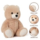 18 Inch Teddy Bear Stuffed Animal  Big Tan Stuffed Bear Plush Toy Hugging Sof   
