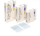 1000pcs 500pcs Acupuncture Cloud Dragon Needle With No Tube Foil Wrapped 100 box