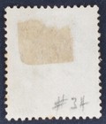 East Africa   Uganda Protectorates  Scott Catalogue  34  Vg-f Used