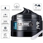 Peel Off Face Mask  Blackhead Mask For Men  Charcoal Peel Off Black Mask  Facial