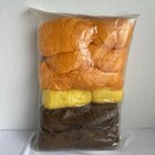 Yarn Kits Inc A Creative Kit Afghan - 5 In 1 Made In Usa - Nos