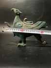 Imitation Of Ancient Western Zhou Dynasty Bronze Bird Statue
