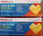 2-pack Cvs Cold   Hot Extra Strength Pain Relieving Cream 3oz Per Box