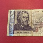 Bulgaria  2 Leva- 1999