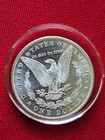 1887 O Morgan Silver Dollar Dmpl Uncirculated Georgous Coin Nice Luster Low Mint