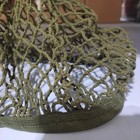 British Army Style Olive Helmet Netting Helmet Scrim Net Elasticated Mesh Cover