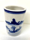 Antique Hand Painted Chinese Porcelain Blue   White Brush Pot Vase Vessel