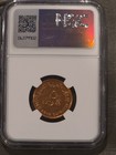 United Arab Emirates 5 Fils Ah 1409  1989 Fao Ngc Brilliant Uncirculated