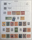1887-1952 Panama 228 Postage   Back Of Book Stamps Unused   Used  Cv  130