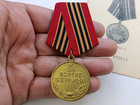 Soviet Set Medal 1945  for The Capture Of Berlin  With Document  Ww2 Ussr