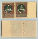 Armenia 1920 Sc 258 Mint Type F Or G Pair   F7508