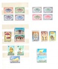 Maldives Full Sheet Stamps