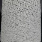 8 2 Dyed Cotton - 1 Pound Cones