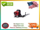 Troy-bilt Tb51bp 51cc Gas Backpack Leaf Blower 220mph 600cfm 2-cycle Easy Start