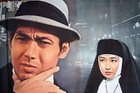 Huge-billboard Jo Shishido Capricious Outlaws Japan Movie Poster Branded To Kill