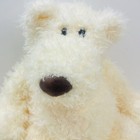G By Gund Cream Polar Teddy Bear Fuzzy Soft Plush Schlepp Stuffed Animal 18   