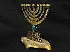 Vintage Israeli Judaica Art Metalwork Oppenheim  1950s Collectible Brass Menorah
