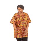 Unisex Dashiki Top With Embroidery