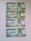 2000-2002 Bahamas Monetary Authority 20  5  1  Bill  Rare