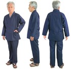 Japanese Samue Men Cotton Slim Fit Work Jacket Pants Set Navy Made In Japan