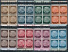 Stamp Germany Poland General Gov t Mi 001-13 Sc N17-29 Block Wwii Osten T Mnh