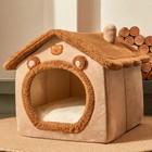 Dog Cat House Kennel Puppy Dog Cat Bed For Small Dogs Winter Warm Plush Nest
