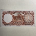 Central Bank Of China 1 Yuan 1936