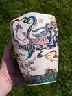 Antique Japanese 19th Century Satsuma Type Moirage Vase Kanon Goddess Of Mercy