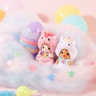 Sylvanian Families Baby Pair Set Unicorn Calico Critters Epoch Japan New