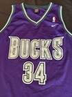 Rare Nba Jersey