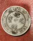 China  1901-08  Szechuan Dragon Dollar   Inverted A   Lm-345c   Nice Very Fine