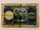 Spanish 500 Pesetas Banknote 1954 P 148a Zuloaga Spain Currency Unc Rare