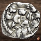 Holy Roman Empire Coin -- Henry Iii  1039-1056  -- Silver Denier -- Lucca  j709