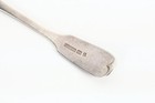 C  1820-30 Coin Silver Tablespoon By George Savage  montreal   38g 