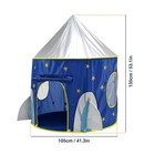 Kids Play Tent For Boys  Girls And Toddlers Imaginative Toy Indoor outdoor