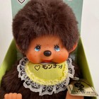 Monchhichi Exclusive Edition Blue Eye 50th Anniversary