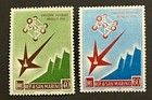 Travelstamps  1958 San Marino Stamps Scott  412-413    world   s Fair    Mint Mnh Og