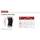 Venum Kontact Gel Shock System Protective Mma Training Knee Pads